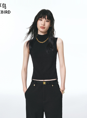 【商场同款】太平鸟 三醋酸顺滑可机洗25秋新款线背心A1EFF3315