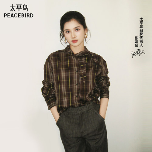 商场太平鸟格子衬衫休闲裤套装女