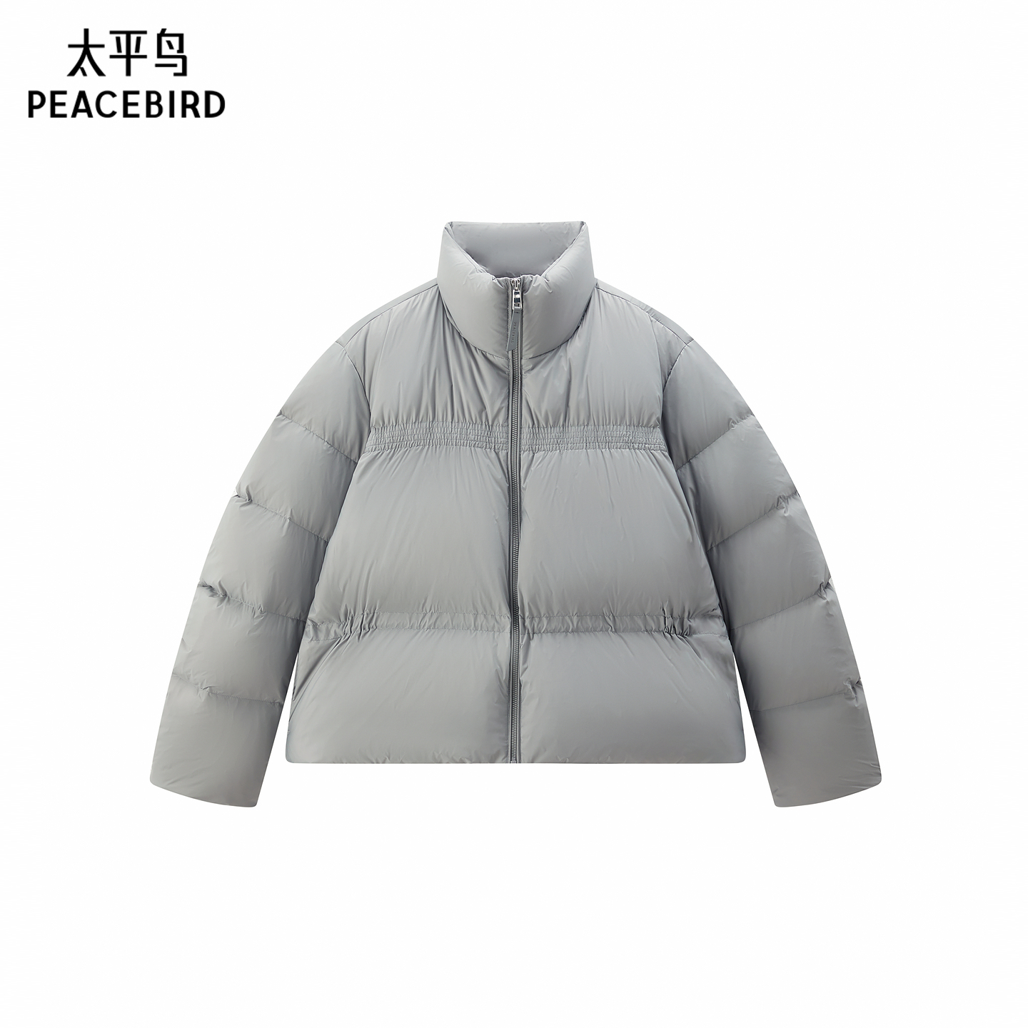 【商场同款】太平鸟立领泡芙短款羽绒服女品质白鸭绒A1ACF4A03
