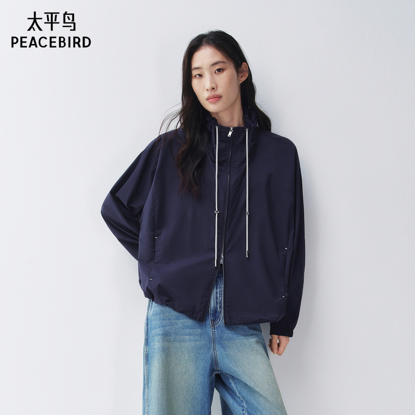 【商场同款】太平鸟26夏新藏青花苞领廓形三醋酸外套女A1BLG2