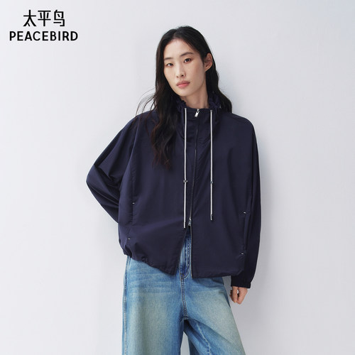 【商场同款】太平鸟26夏新藏青花苞领廓形三醋酸外套女A1BLG2244