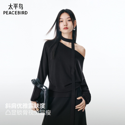 【来了就好】太平鸟线套衫