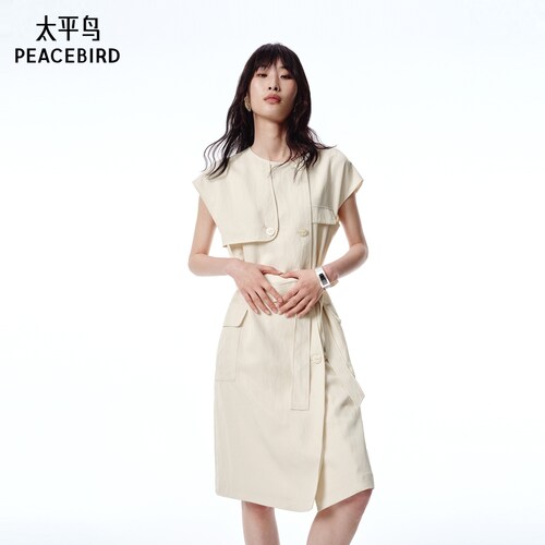 【商场同款】太平鸟女装白色裙子女夏季新款风衣连衣裙A1FAF2479