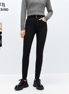 太平鸟高腰紧身小脚牛仔裤2025年冬季温暖丹宁修身加绒铅笔牛仔裤