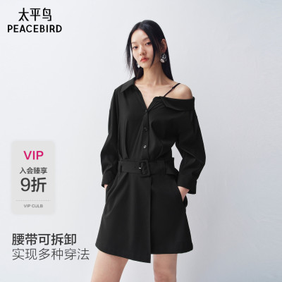太平鸟一字肩衬衫翻领设计连衣裙