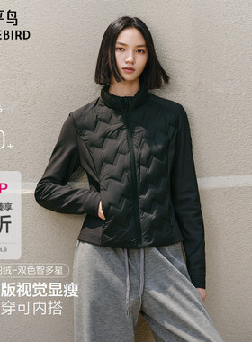 【智多星】太平鸟商场同款轻薄排骨羽绒服女修身白鸭绒A3ACF4101