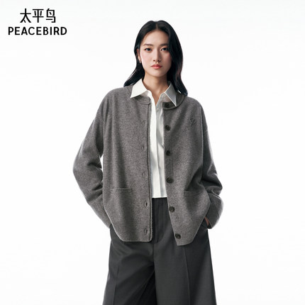 【商场同款】太平鸟高品质全羊毛绒感老钱风针织开衫春A1EDG1129