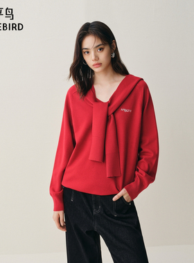 【商场同款】太平鸟25冬新款羊毛混纺可拆卸帽子针织衫A3EEF4169