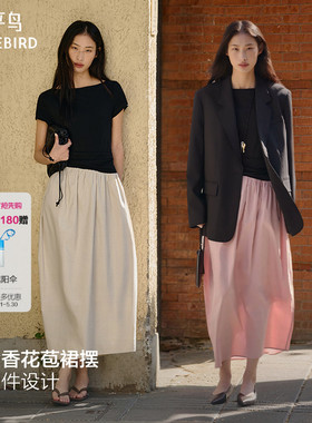 太平鸟郁金香花苞连衣裙女夏季新款通勤短袖长裙显瘦裙子气质女装