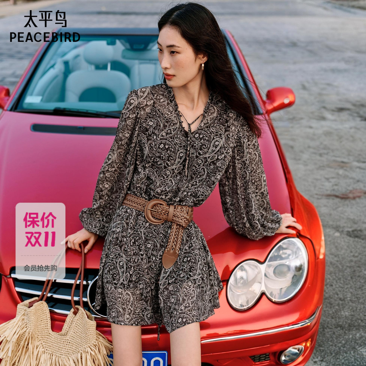 太平鸟LeaWoo联名复古衬衫连衣裙图片