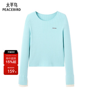 太平鸟女装年秋冬款百搭打底衫A3EEE4154*
