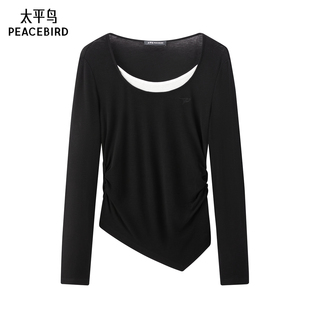 兰精天丝撞色修身 新款 太平鸟25秋季 纯色T恤A1CPF330C 商场同款