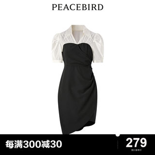 *【商场同款】太平鸟女装2024年夏季新款法式优雅连衣裙A1FAD3104