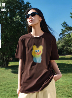 【商场同款】太平鸟 25夏新款Jon Burgerman可露丽风T恤A3CNF2336