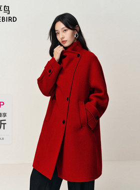 【商场同款】太平鸟甄绒系列红品大衣女斜扣大翻领A1AAF4715