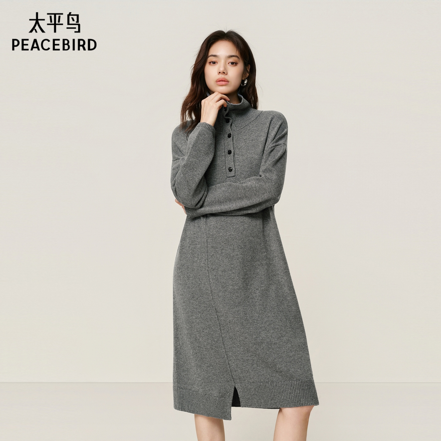 太平鸟羊毛混纺针织毛衫连衣裙女
