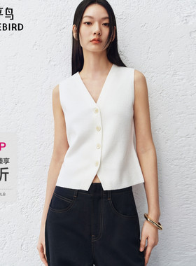 【商场同款】太平鸟通勤V领针织背心26夏季新款女士马甲A1EFG2118