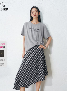 【商场同款】太平鸟假两件连衣裙女夏季2026新款格子裙A3FAG241E