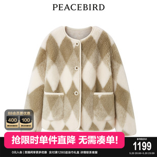 品质短款 羊毛外套A1ADD4350 新款 2023冬季 商场同款 太平鸟女装