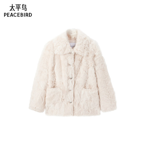 太平鸟女装2024年冬季款翻领羊羔毛皮草