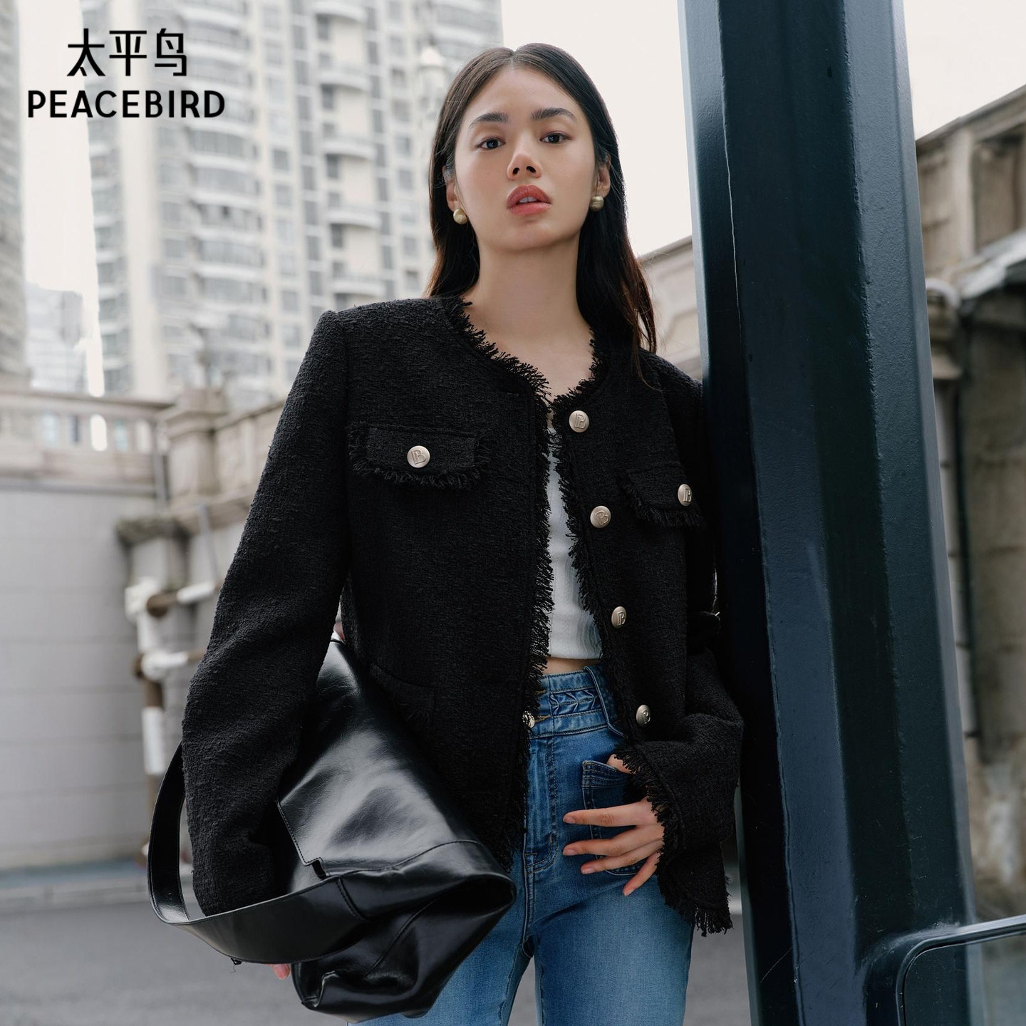 太平鸟蝴蝶纱拉毛小香风外套女精致粗花呢高级感外套春装新款