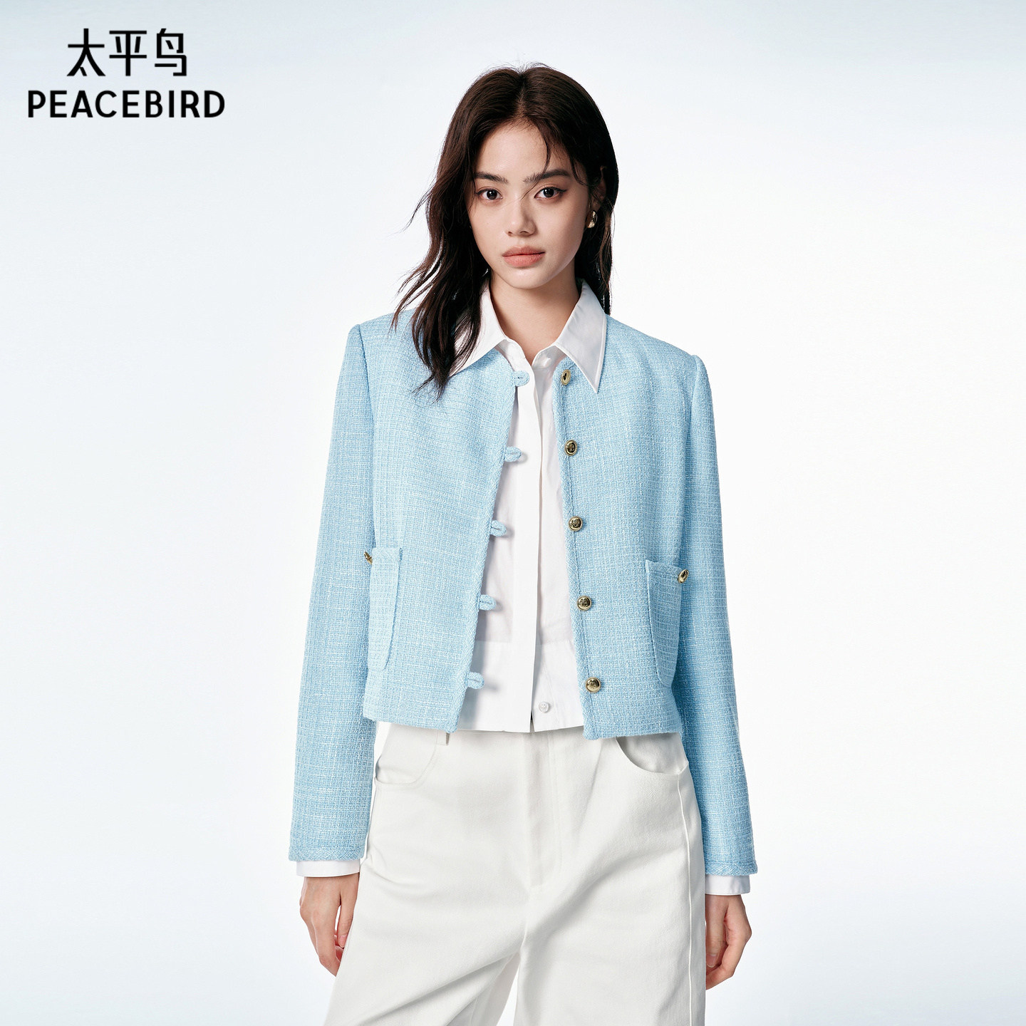 太平鸟春蓝色精致小香风外套女品质通勤短款