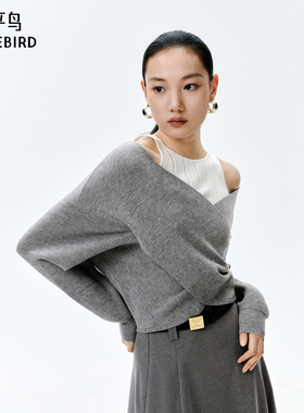 太平鸟女装年春季款假两件套头衫A1EEE1604