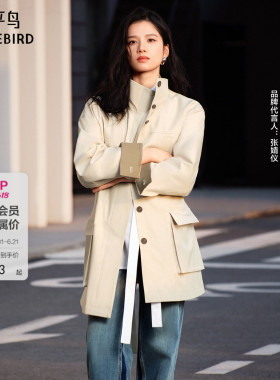【张婧仪同款】太平鸟人生风衣外套女商场新款卡其色A1BEF3329