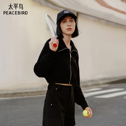 太平鸟prince联名冬季款两件套开衫A3EEE423Y