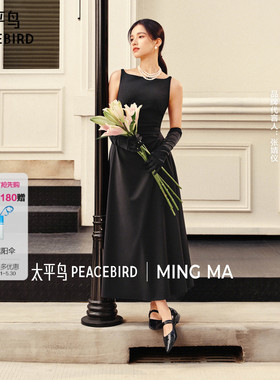 【张婧仪同款】太平鸟黑月光夏季新MINGMA联名连衣裙女A1FAF2182