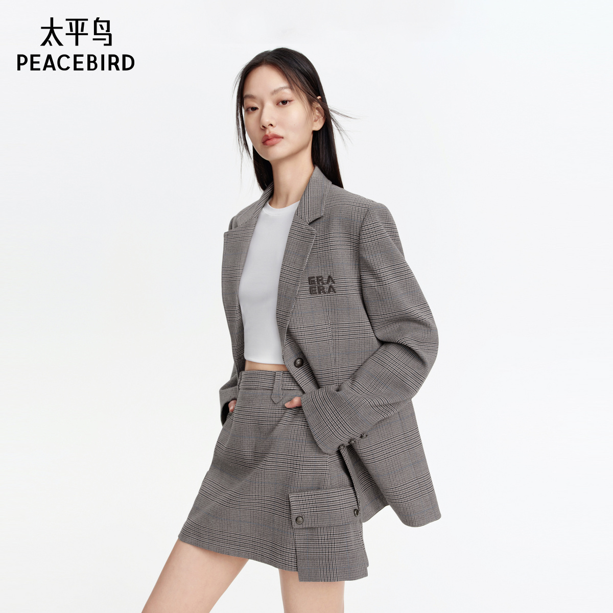 太平鸟学院风格纹西装套装秋新款直筒宽松外套女A字短裙时尚