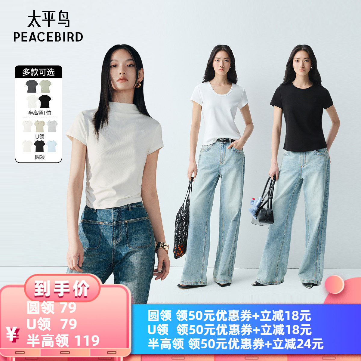 ̫ƽ��5A���������������T��U��-��ɫ S  127.53Ԫ