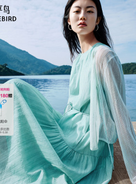 【商场同款】太平鸟女装2026年夏季新款薄披线开衫A1EDF2413