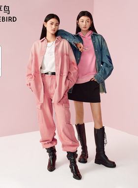 太平鸟Reebok锐步联名粉色水洗工艺牛仔外套女2025新款A3BBF1206