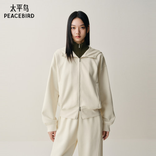 【商场同款】太平鸟四面弹分割线设计拉链连帽卫衣外套A3CRF420C