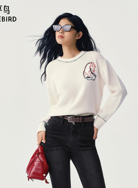 【商场同款】太平鸟26春新款全羊毛新年小马图案针织衫A3EEG1217