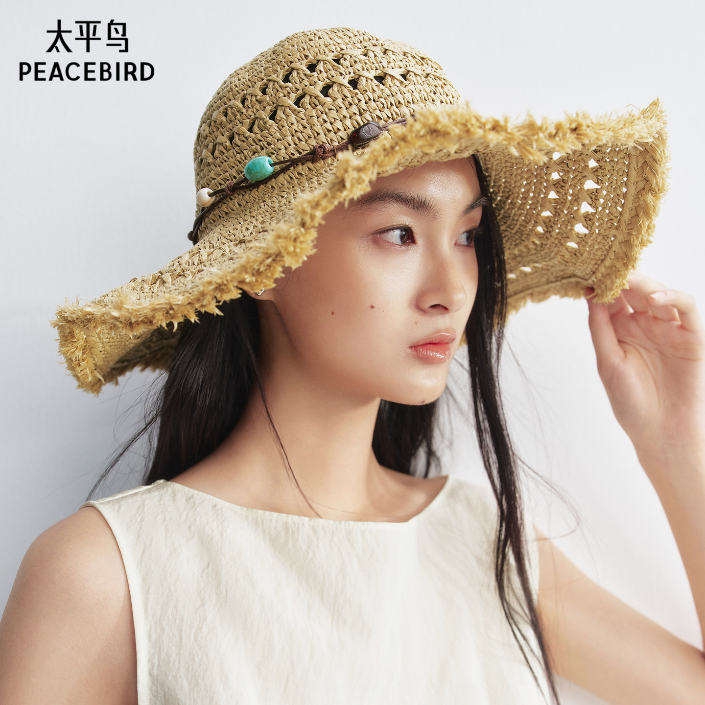【商场同款】太平鸟度假风草帽女2026新款遮阳草编帽子A1YAG