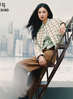 【张婧仪同款】太平鸟女装2024年春新款复古直筒牛仔裤A1HAE1257