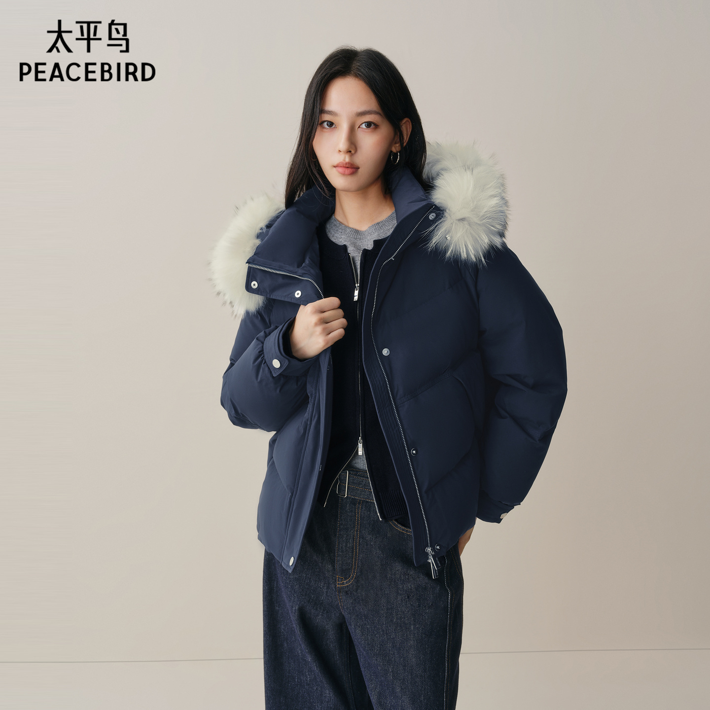 【商场同款】太平鸟连帽毛领蓝色羽绒服女派克服白鸭绒A1ACF4306