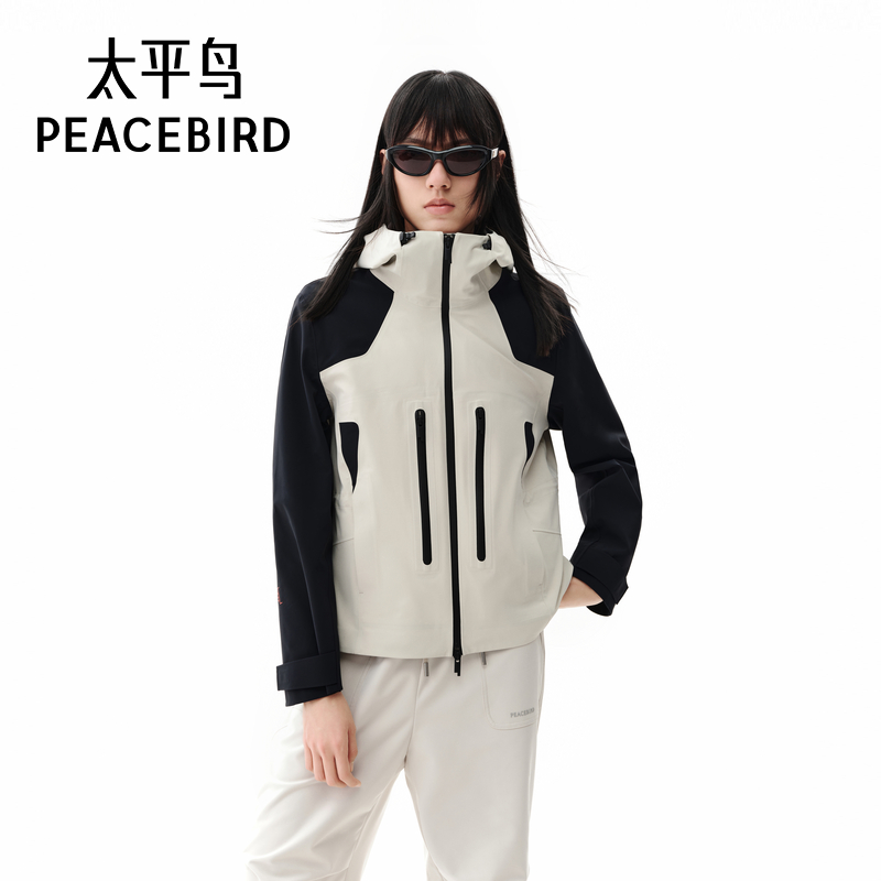 太平鸟年冬季款ACW联名冲锋衣羽绒服A3ACE4429