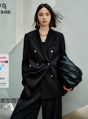 太平鸟黑金西装戗驳领廓形双排扣通勤黑色西装外套女新挺阔外套