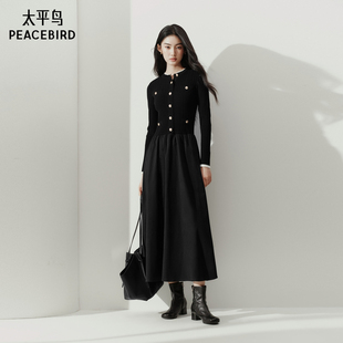 太平鸟秋冬黑色连衣裙女新款小香针织拼接长袖打底裙伯克利高知裙