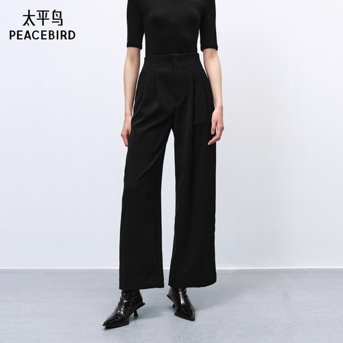 太平鸟女装年春季款垂感阔腿长裤A1GBE1212