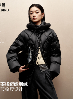 【商场同款】太平鸟黑色连帽收腰保暖羽绒服女保暖外套A1ACF4408