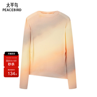 太平鸟女装春季新款渐变长袖上衣A1CDF1132