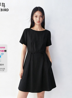 【商场同款】太平鸟黑色连衣裙女夏季新款A字裙显瘦裙子A1FAG213P