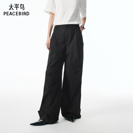 【商场同款】太平鸟2025年秋季新款宽松廓形阔腿休闲裤A3GBF3226