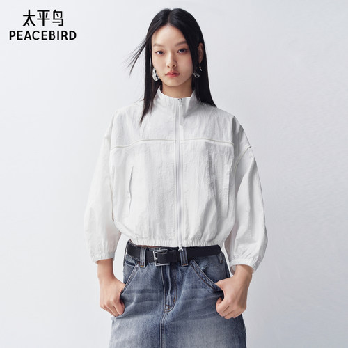 【商场同款】太平鸟26夏新款小个子灯笼袖轻薄外套女A3BBG213501
