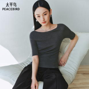 可机洗内搭打底衫 25春夏新款 含绵羊毛 毛针织衫 太平鸟无缝一体短袖