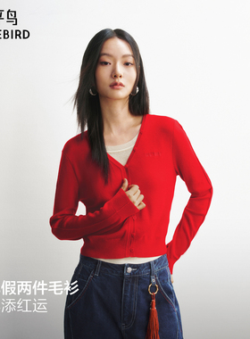 【商场同款】太平鸟羊毛混纺假两件撞色新年红色针织衫A3EEG1211